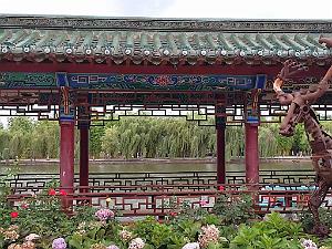 KUNMING - Parc Daguan - 20